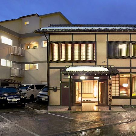 Matsunoi Ryokan Kusatsu  Esterno foto