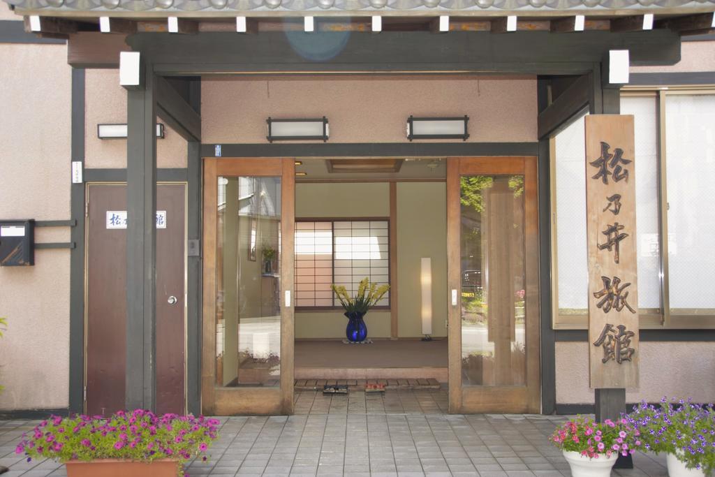 Matsunoi Ryokan Kusatsu  Esterno foto
