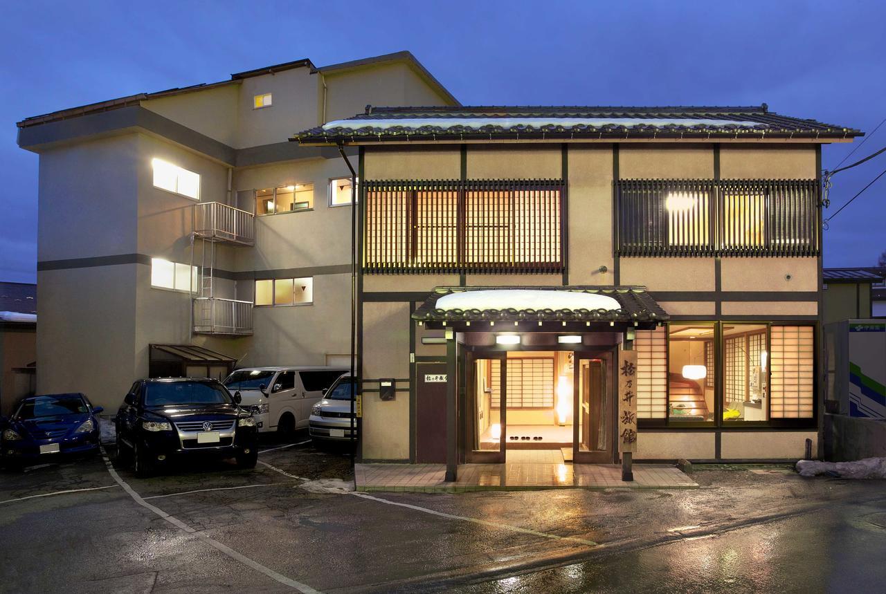Matsunoi Ryokan Kusatsu  Esterno foto